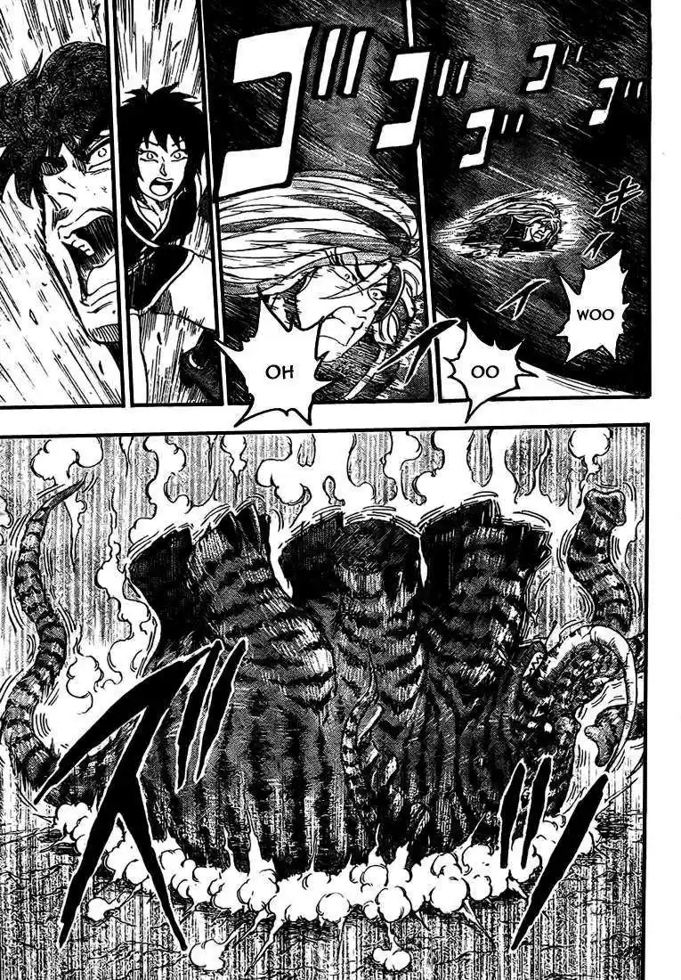 Read Toriko FR Manga Online