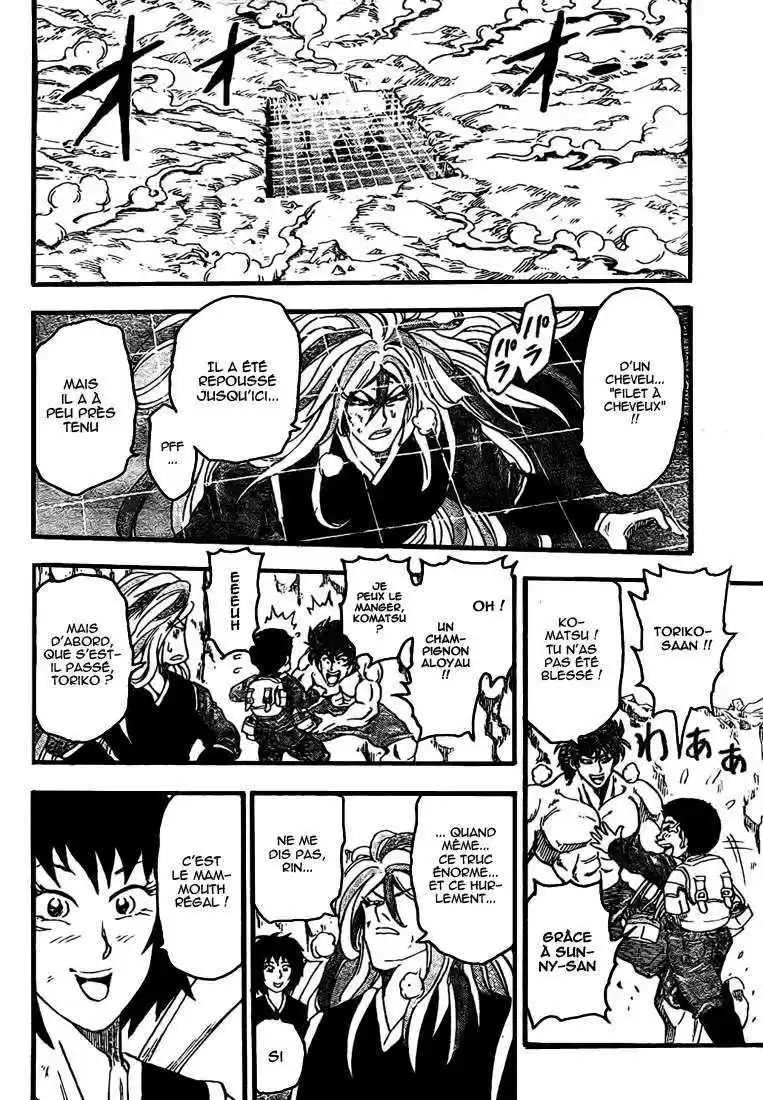 Read Toriko FR Manga Online