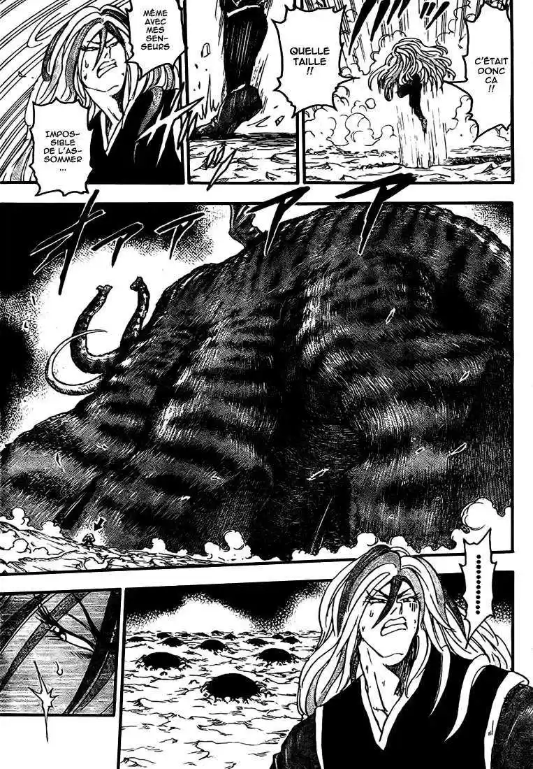Read Toriko FR Manga Online