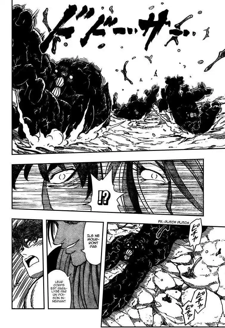 Read Toriko FR Manga Online
