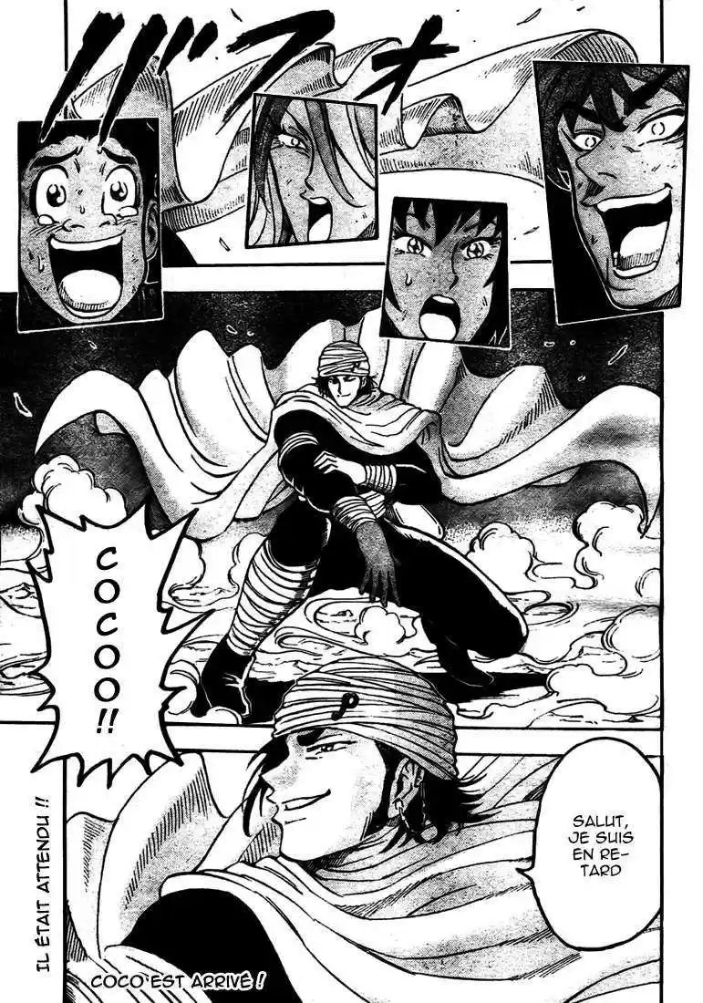 Read Toriko FR Manga Online
