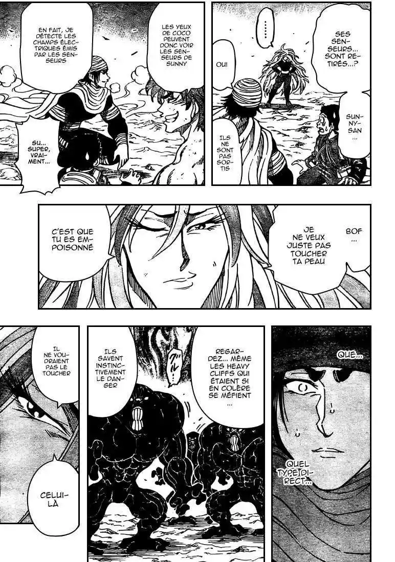 Read Toriko FR Manga Online