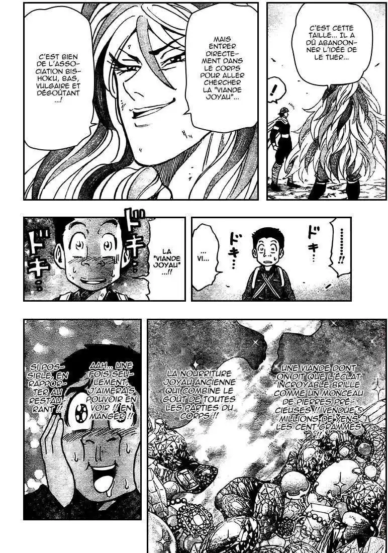 Read Toriko FR Manga Online