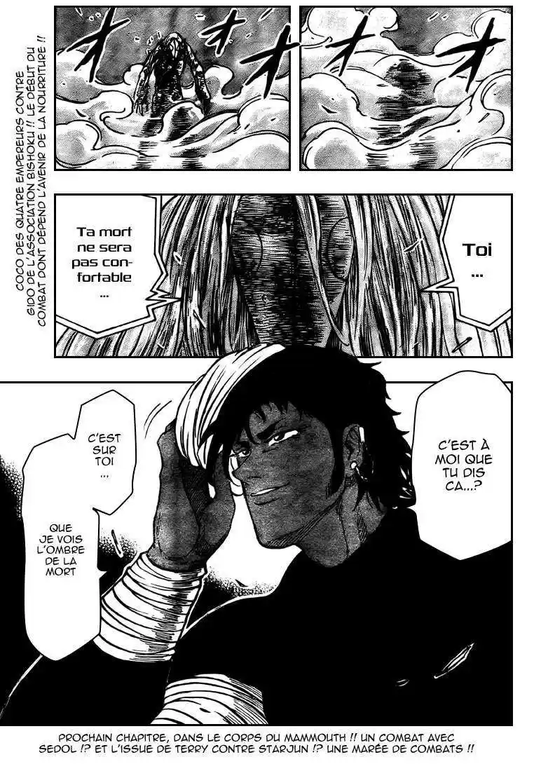 Read Toriko FR Manga Online