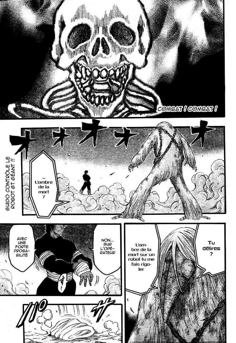 Read Toriko FR Manga Online