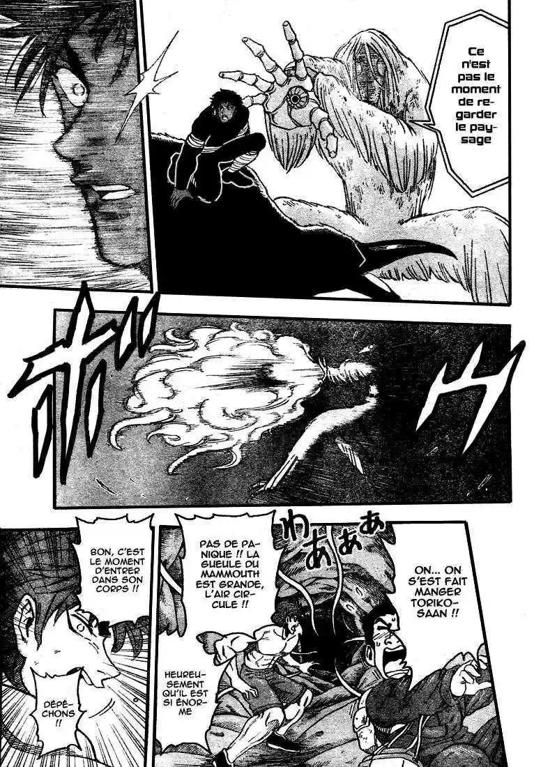 Read Toriko FR Manga Online