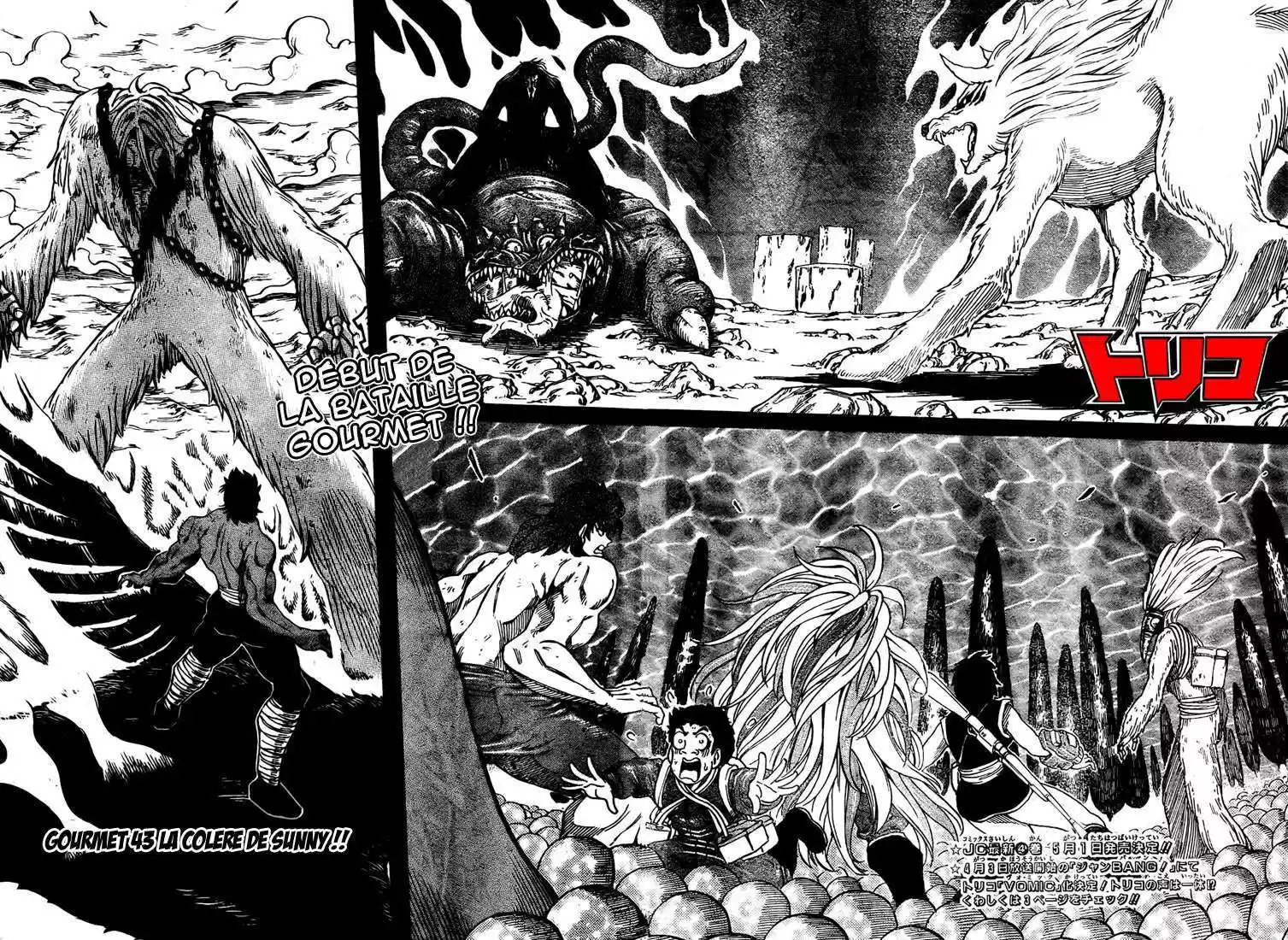 Read Toriko FR Manga Online