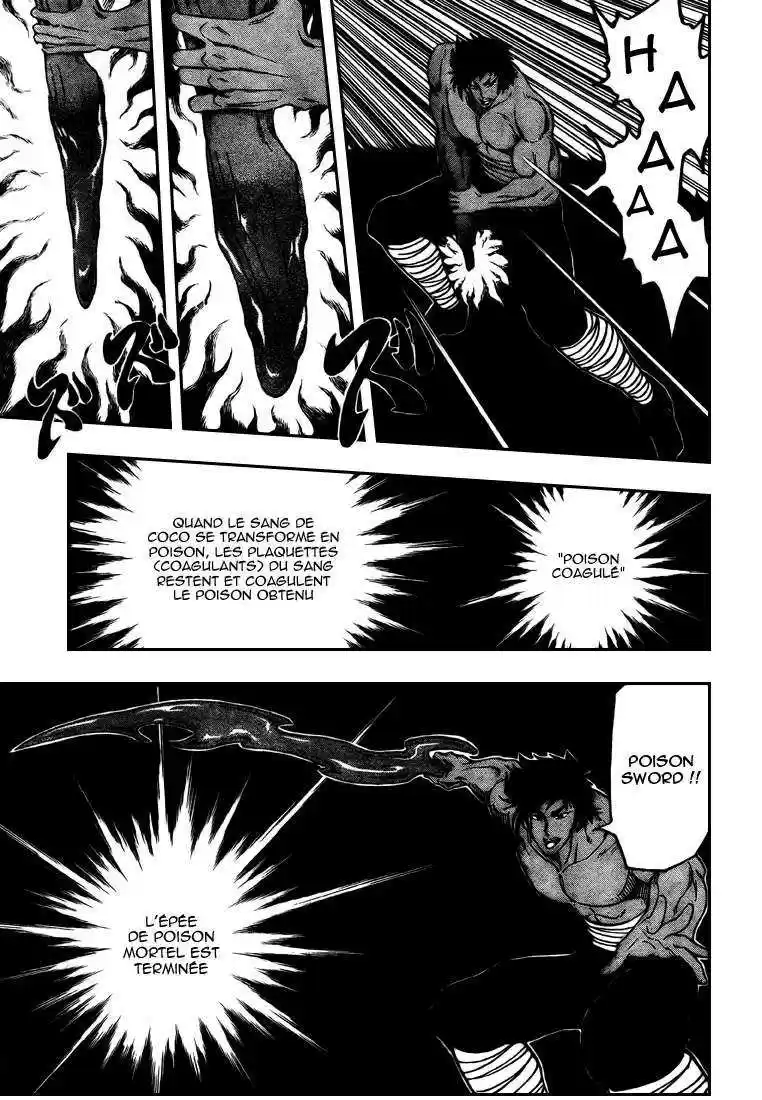 Read Toriko FR Manga Online