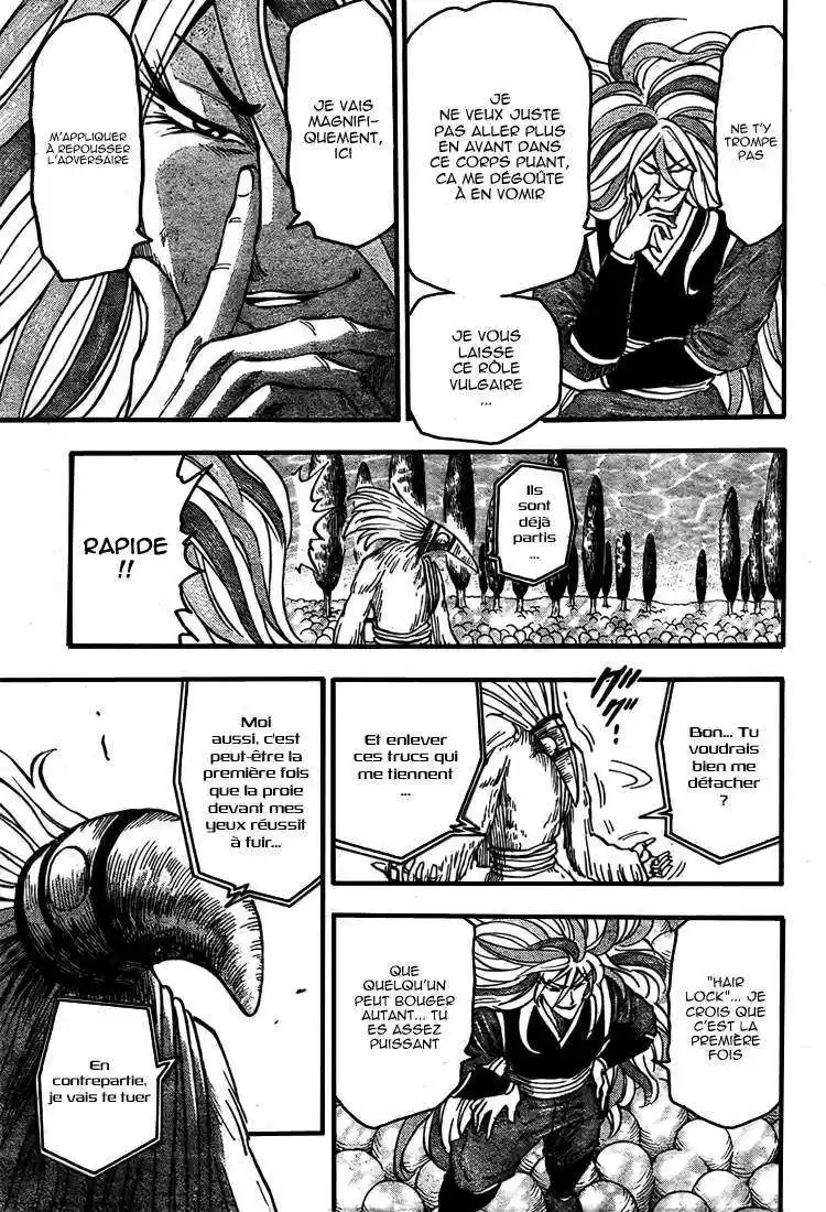 Read Toriko FR Manga Online