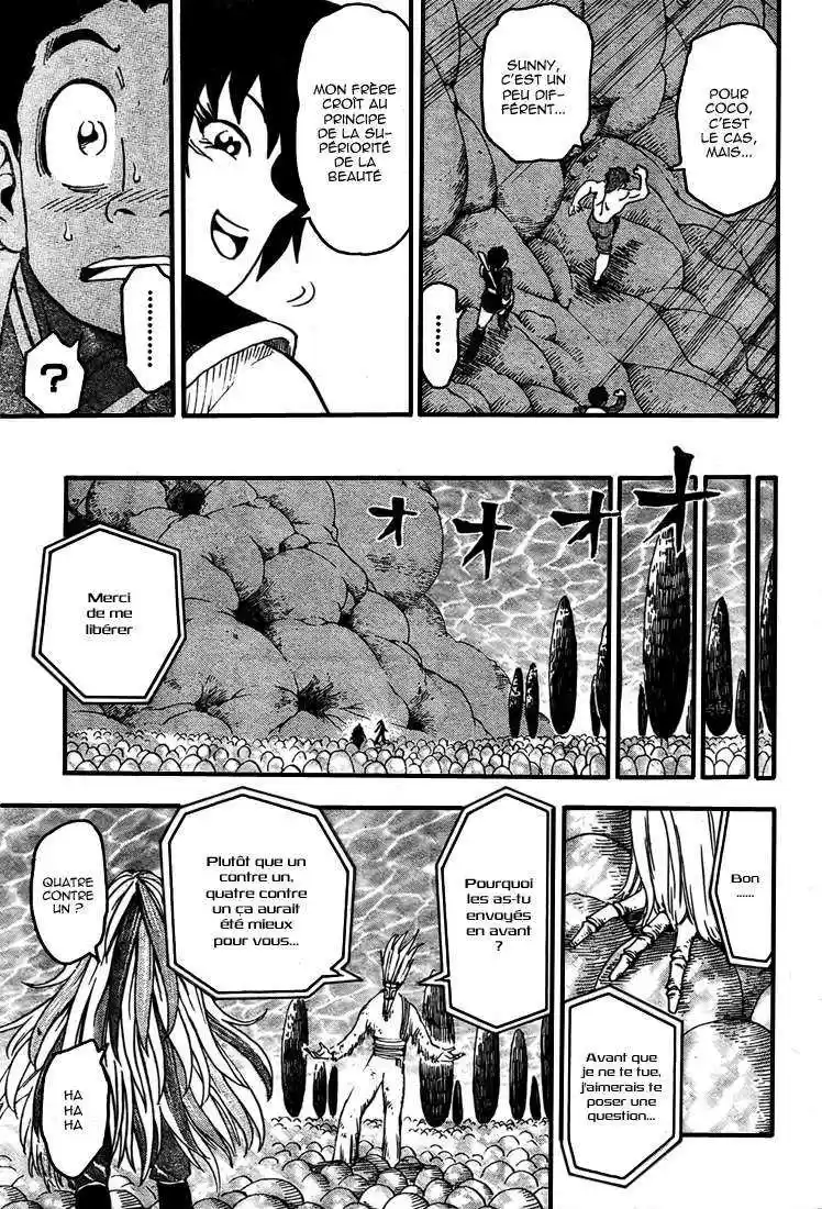 Read Toriko FR Manga Online