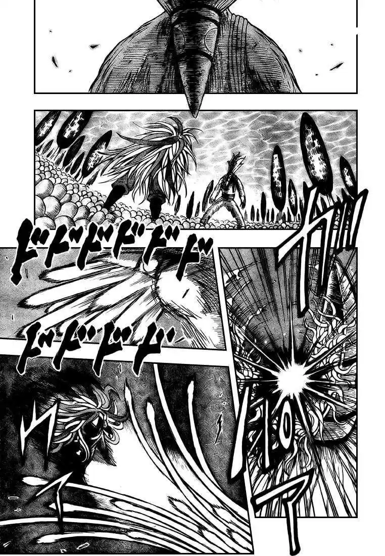 Read Toriko FR Manga Online