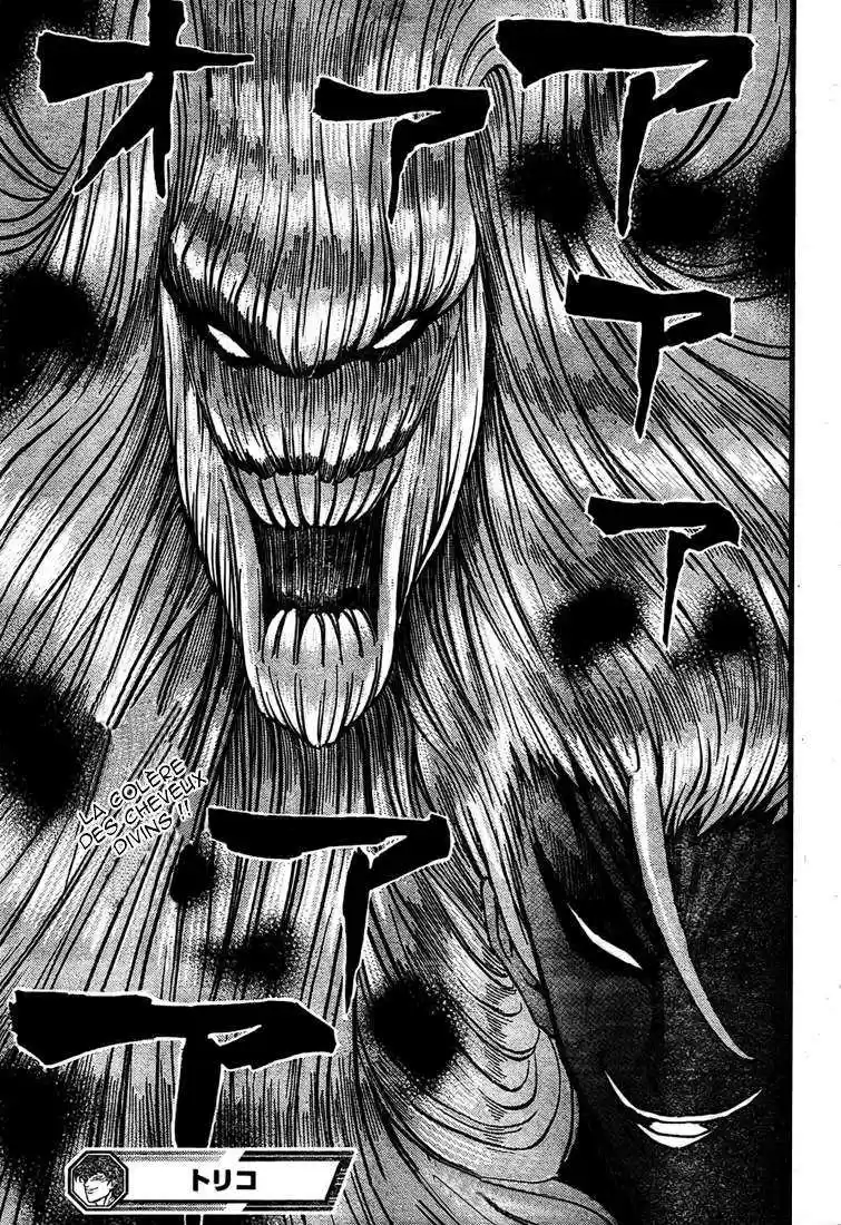 Read Toriko FR Manga Online