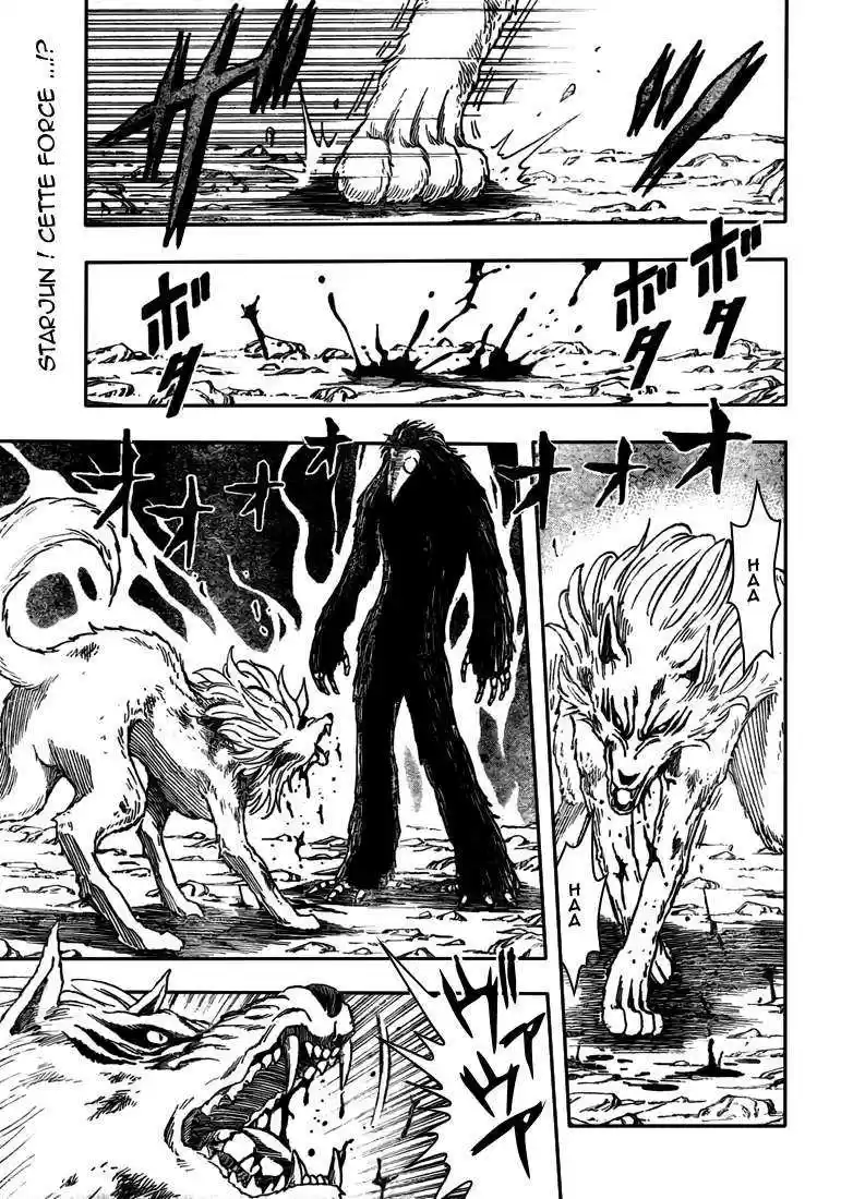 Read Toriko FR Manga Online