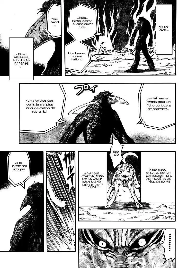 Read Toriko FR Manga Online
