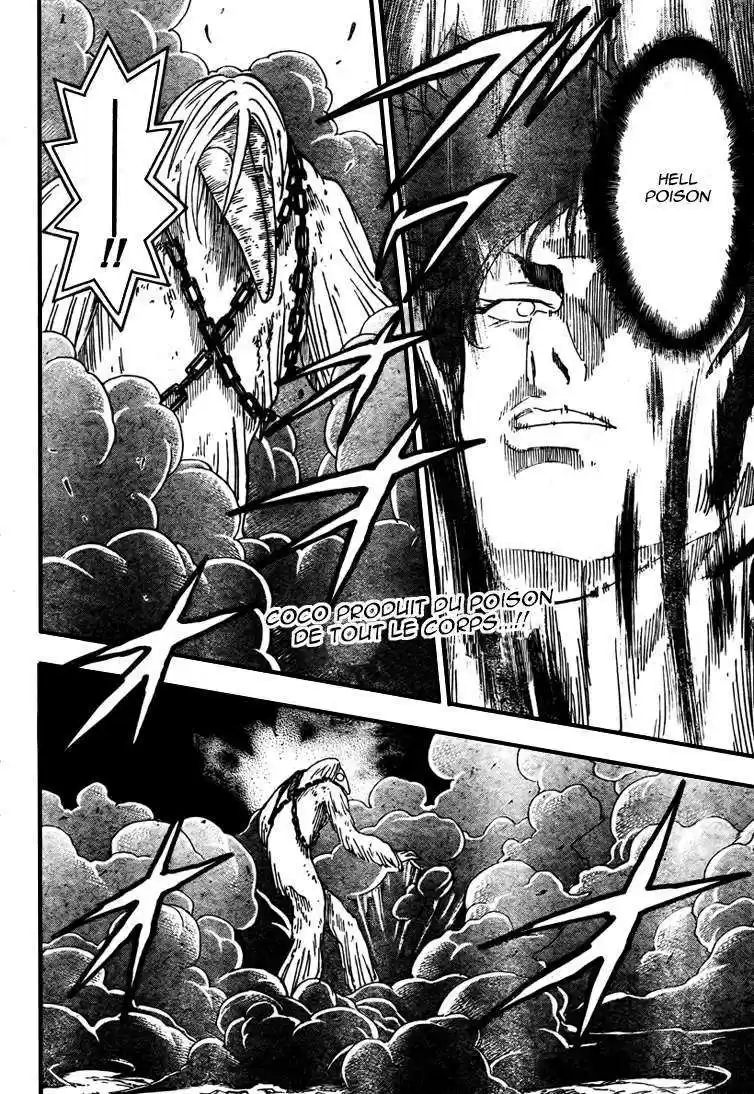 Read Toriko FR Manga Online