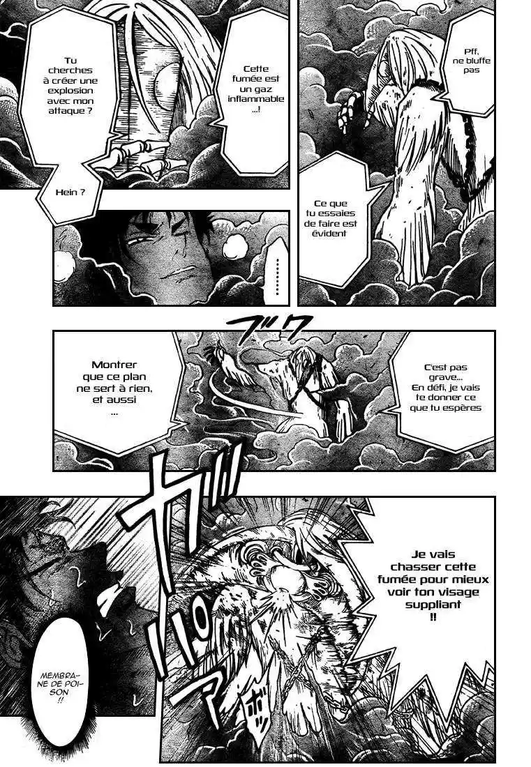Read Toriko FR Manga Online