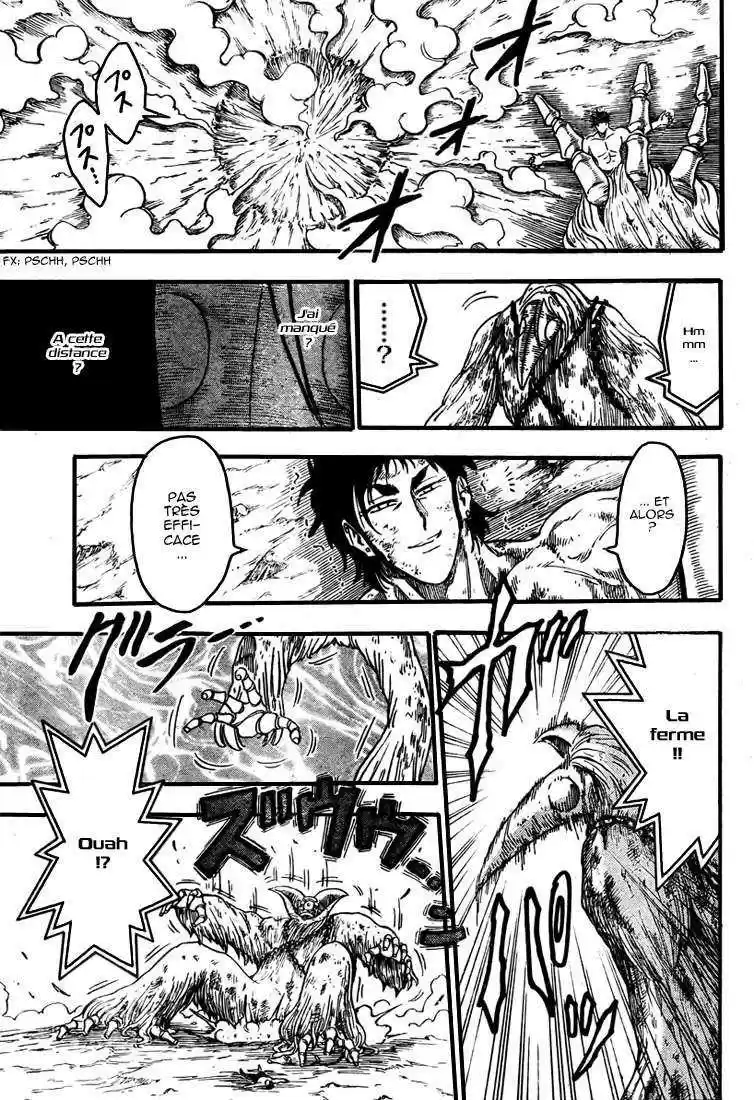 Read Toriko FR Manga Online