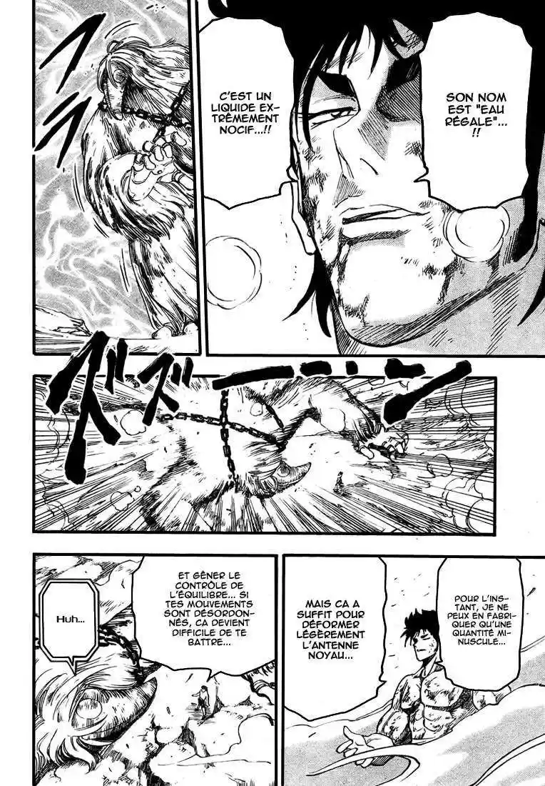 Read Toriko FR Manga Online