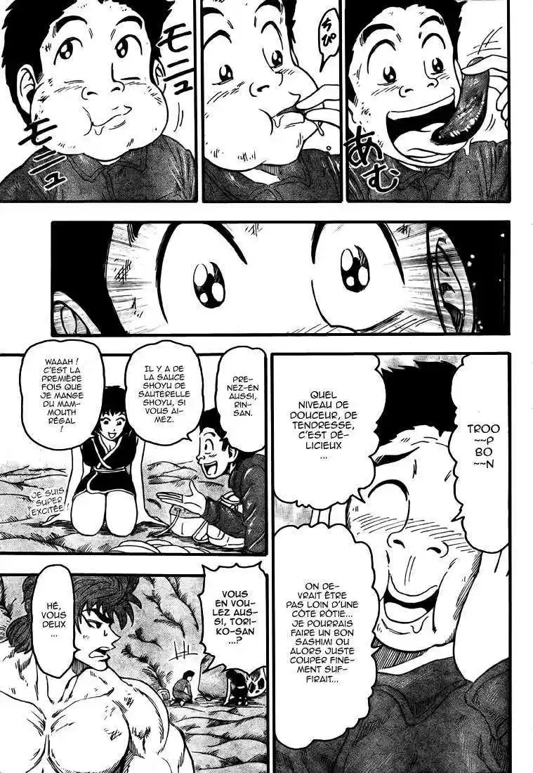 Read Toriko FR Manga Online