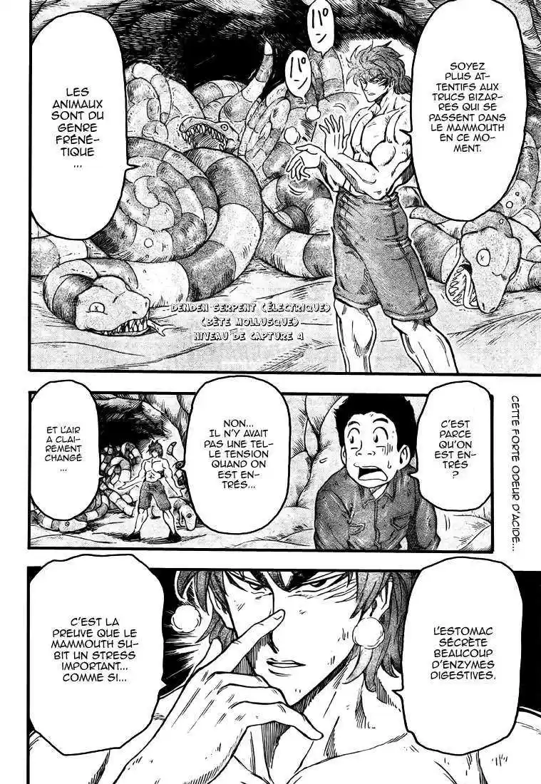 Read Toriko FR Manga Online