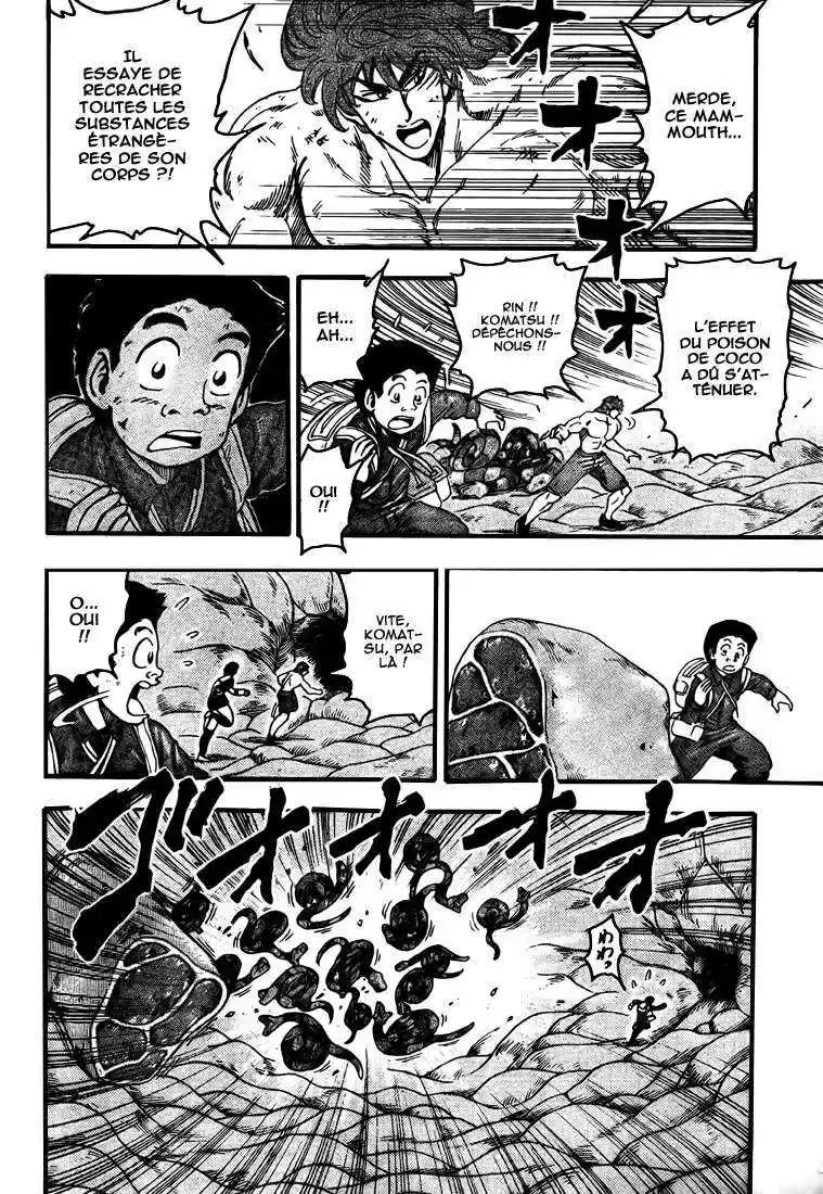 Read Toriko FR Manga Online