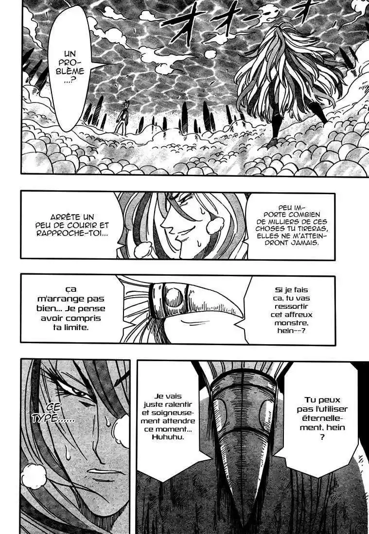 Read Toriko FR Manga Online