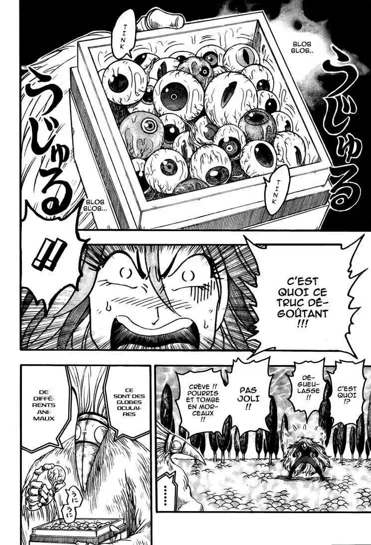 Read Toriko FR Manga Online