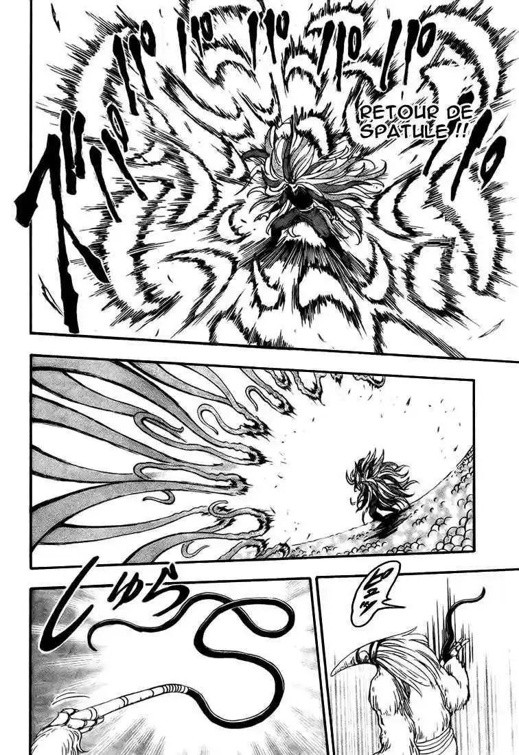 Read Toriko FR Manga Online