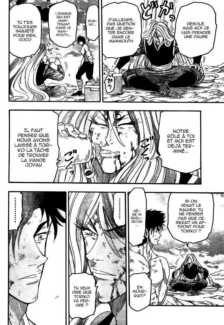 Read Toriko FR Manga Online