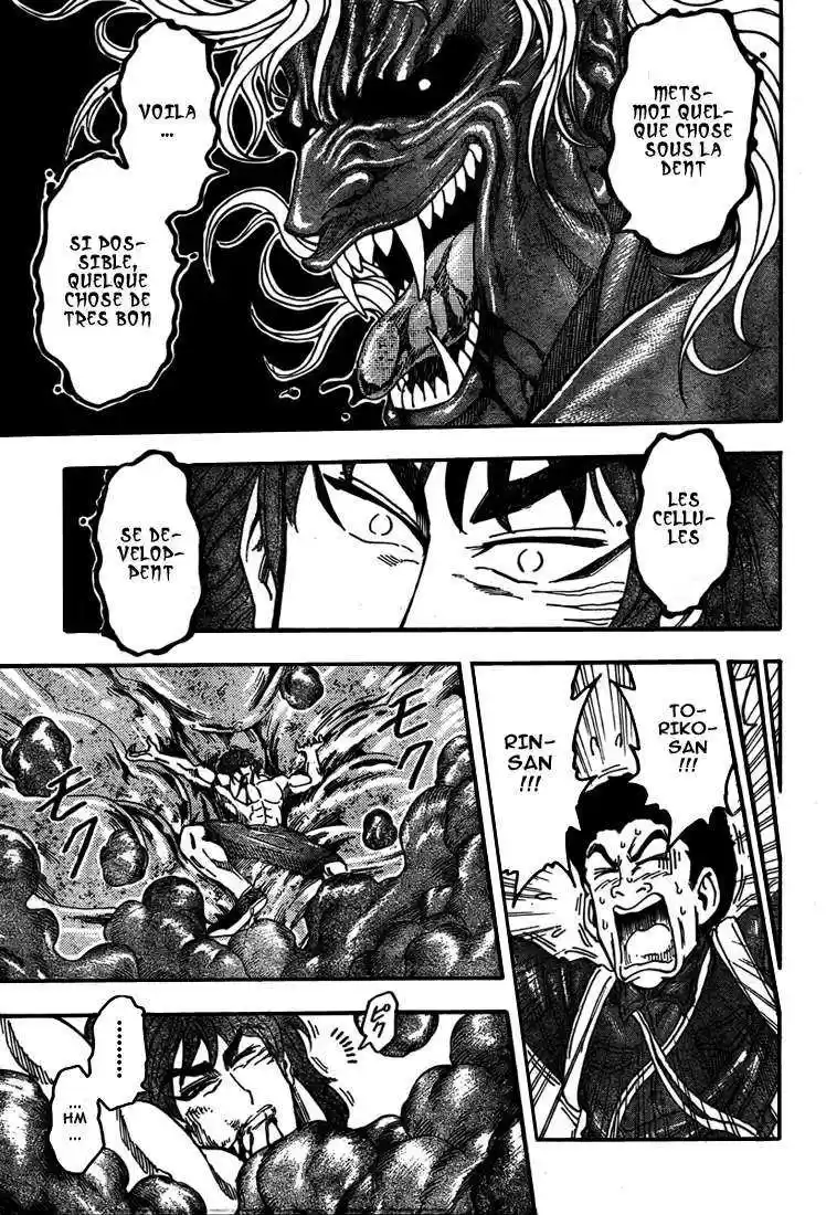 Read Toriko FR Manga Online