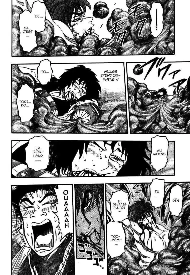 Read Toriko FR Manga Online