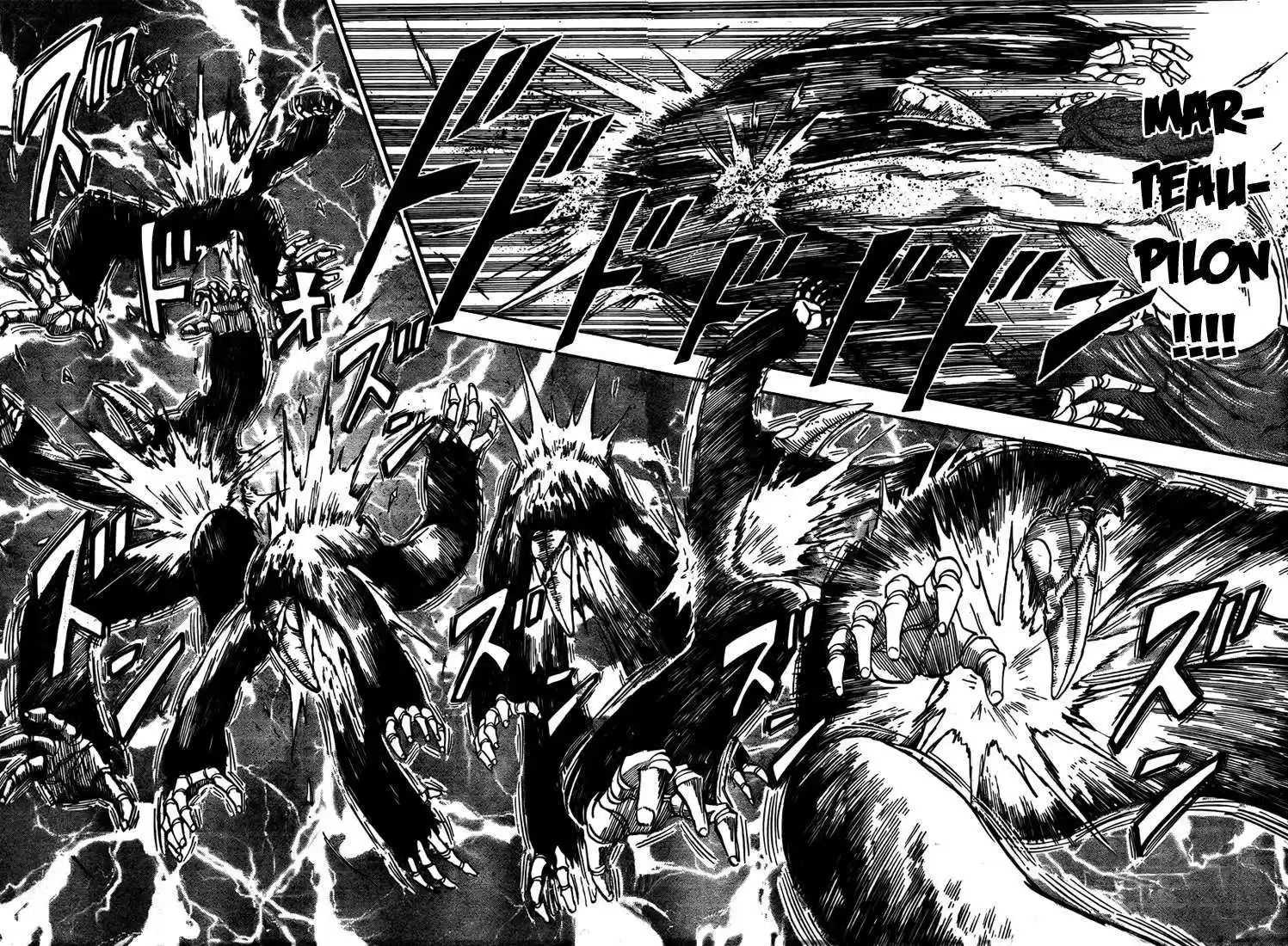 Read Toriko FR Manga Online