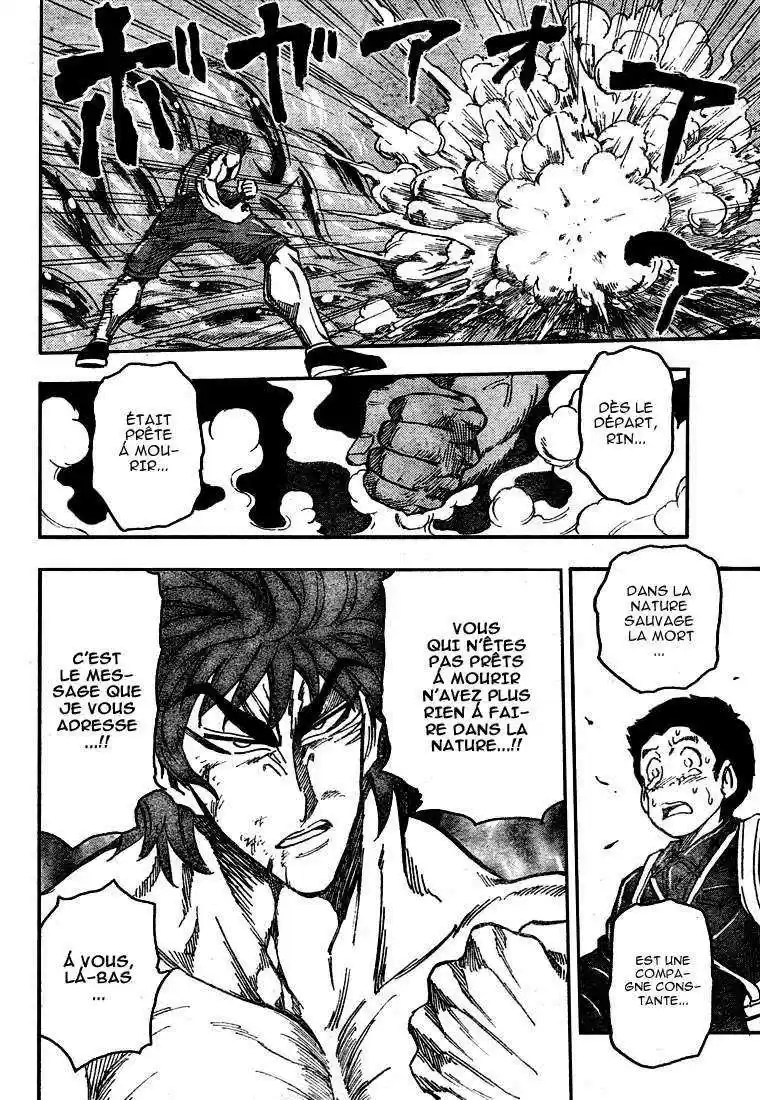 Read Toriko FR Manga Online