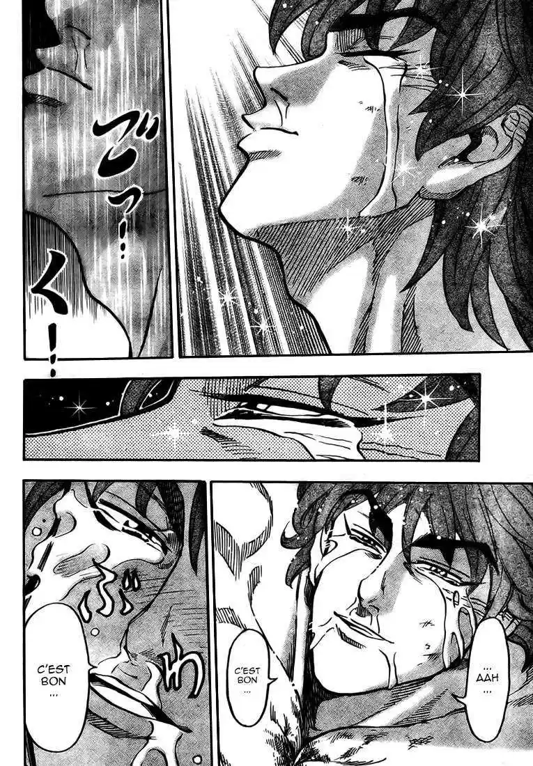 Read Toriko FR Manga Online