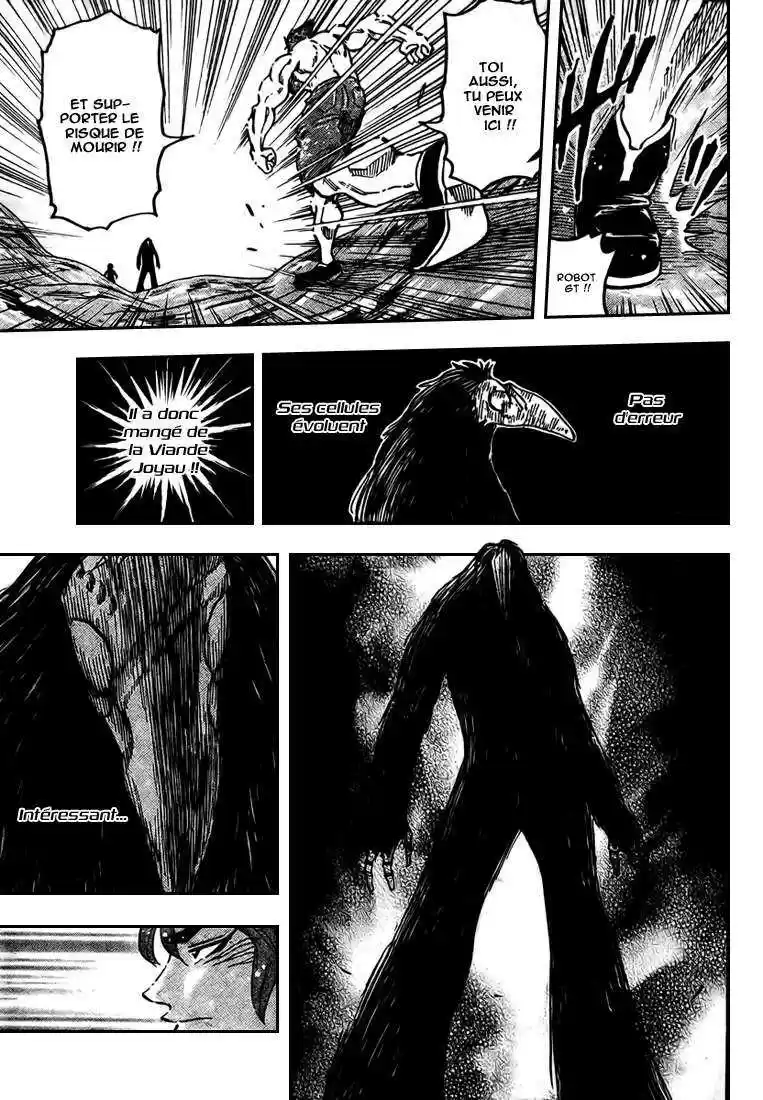 Read Toriko FR Manga Online