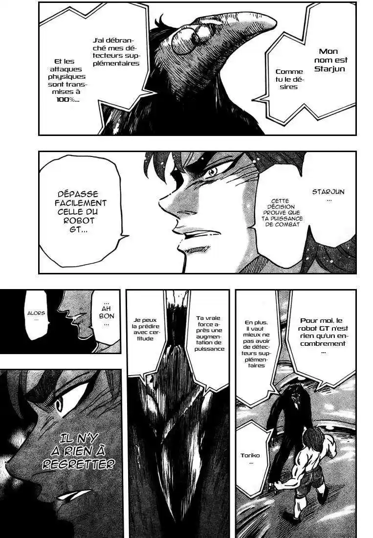 Read Toriko FR Manga Online