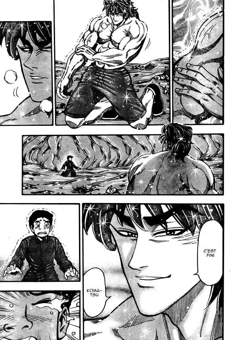 Read Toriko FR Manga Online