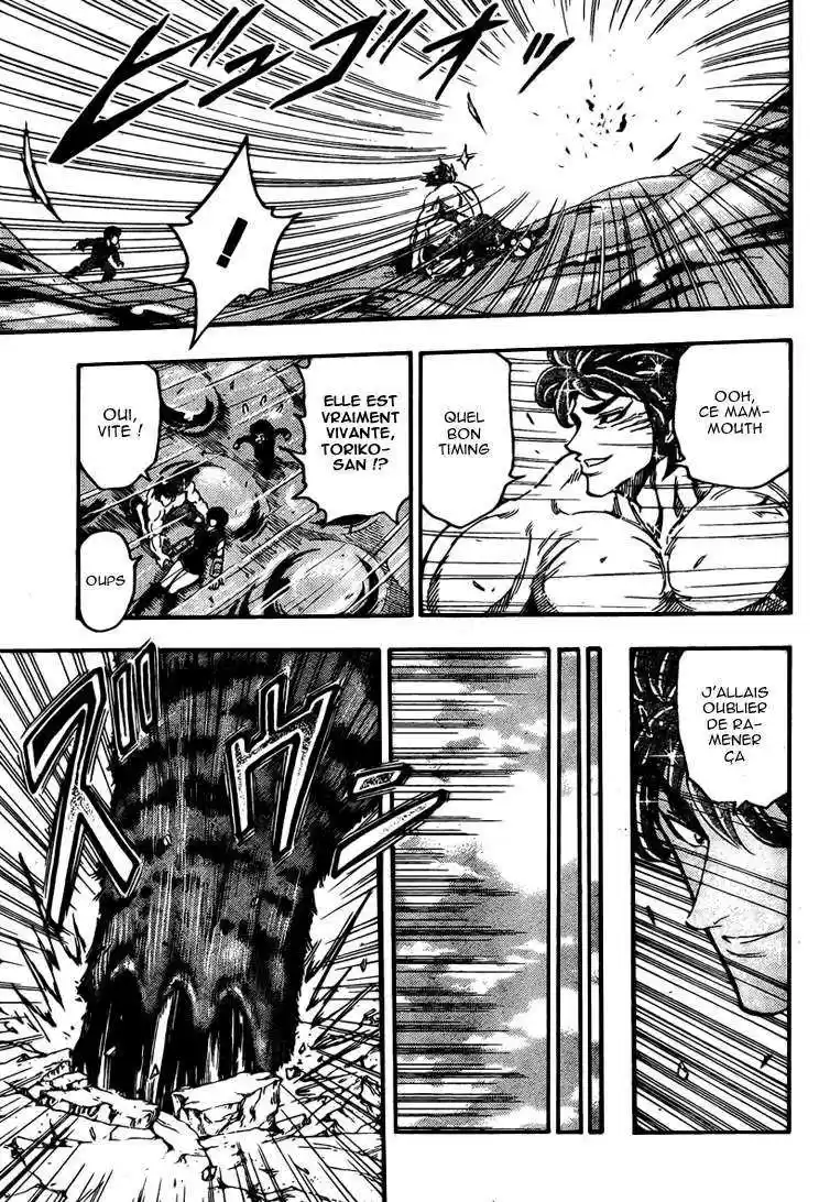 Read Toriko FR Manga Online