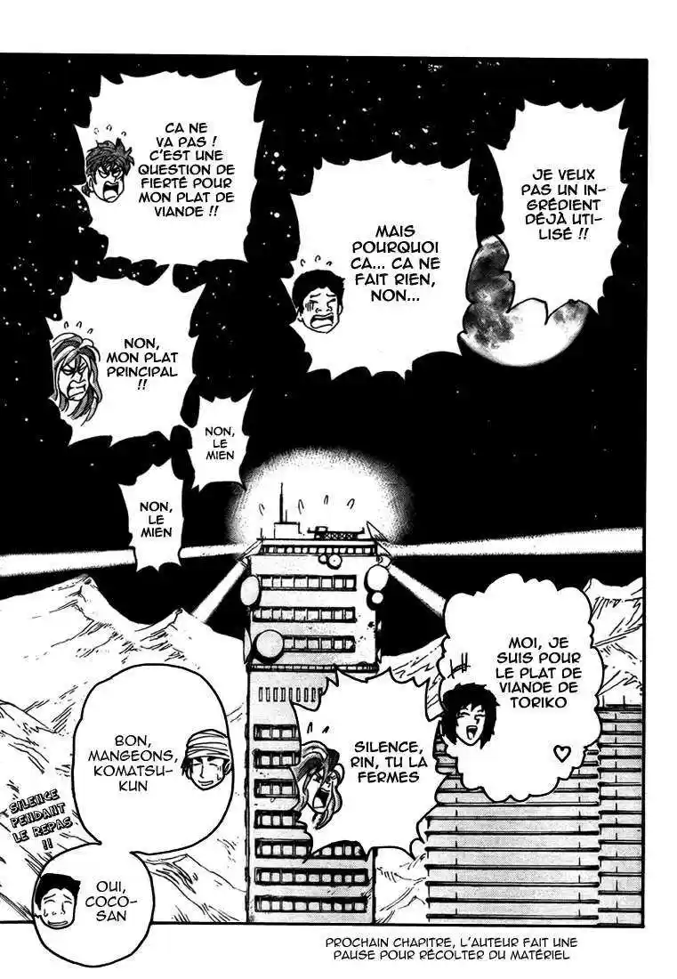 Read Toriko FR Manga Online