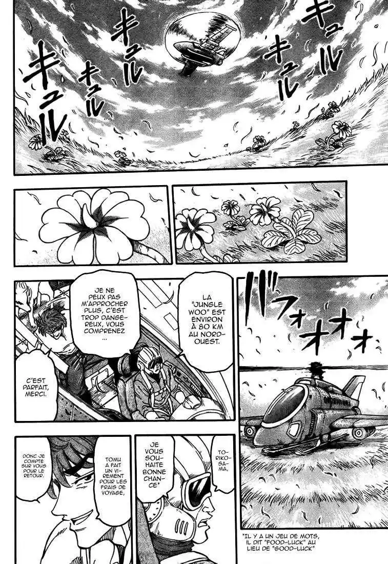 Read Toriko FR Manga Online