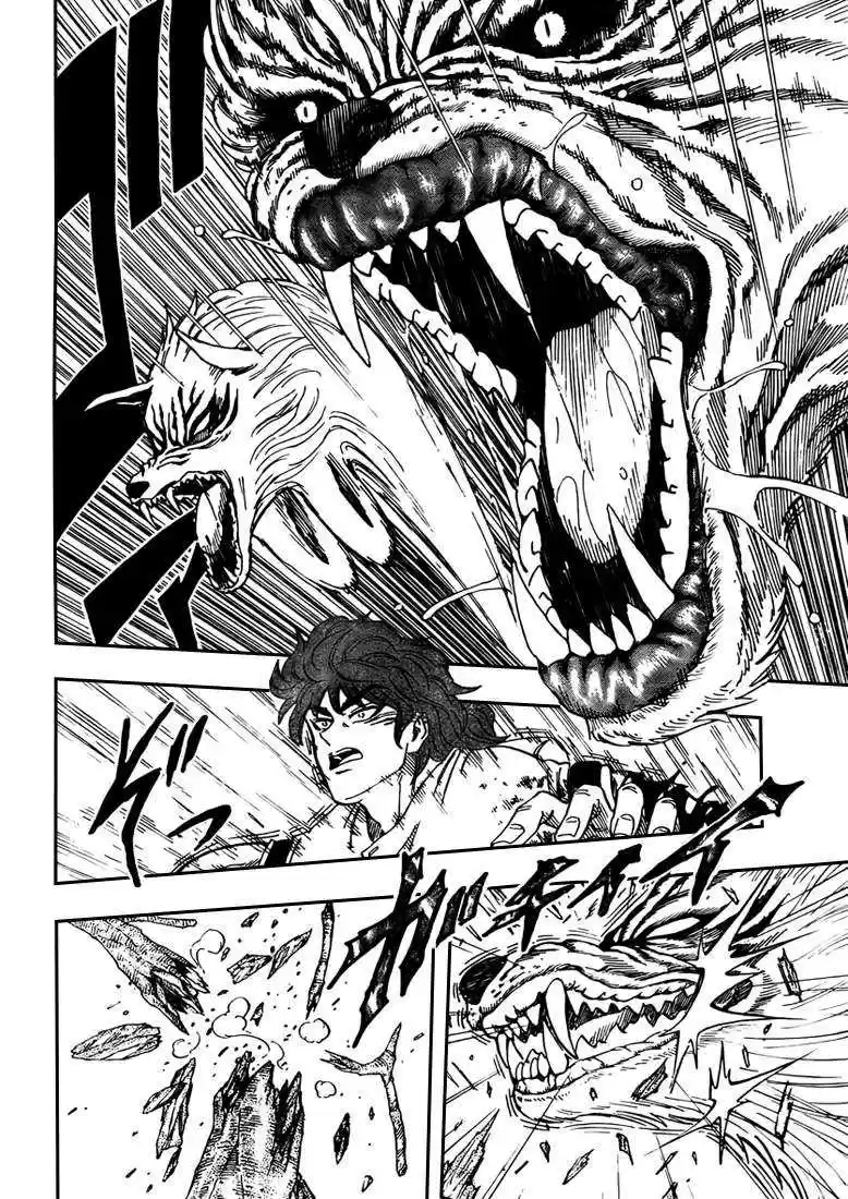 Read Toriko FR Manga Online