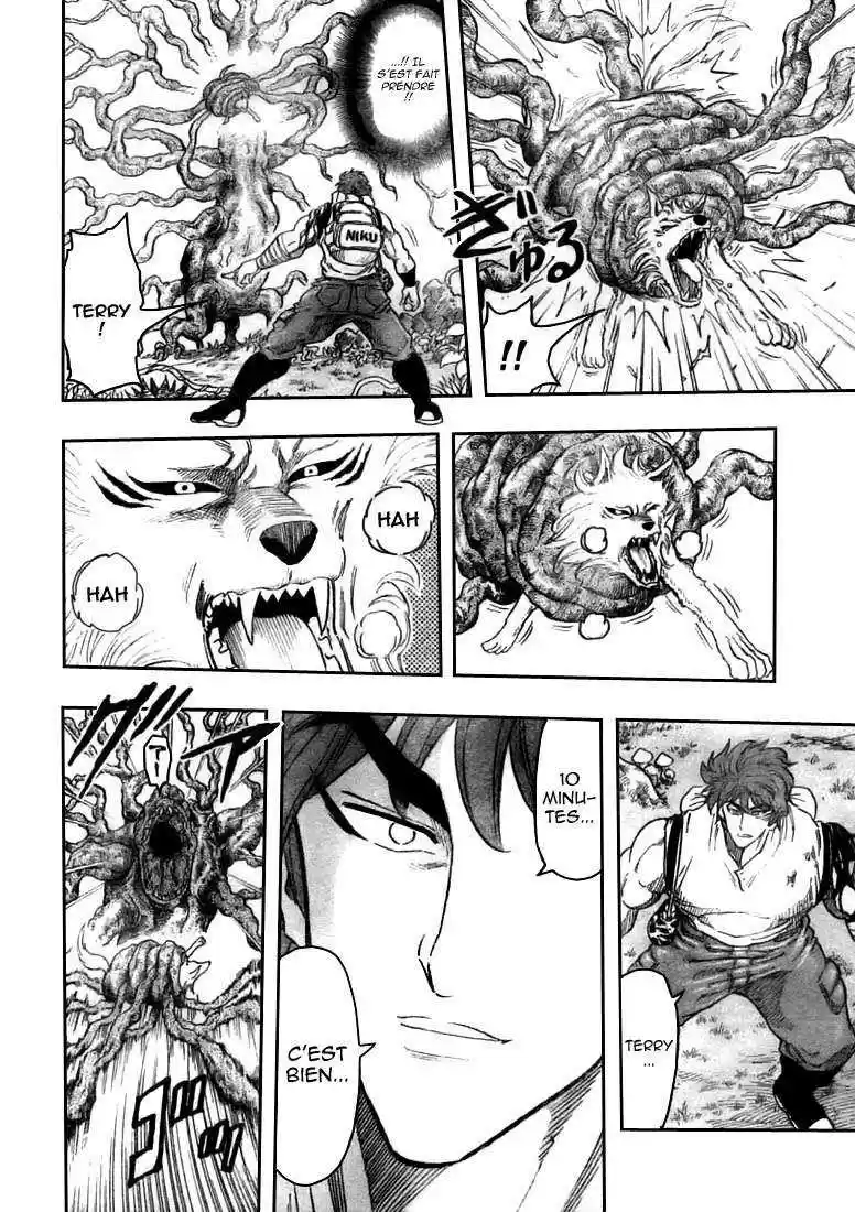 Read Toriko FR Manga Online