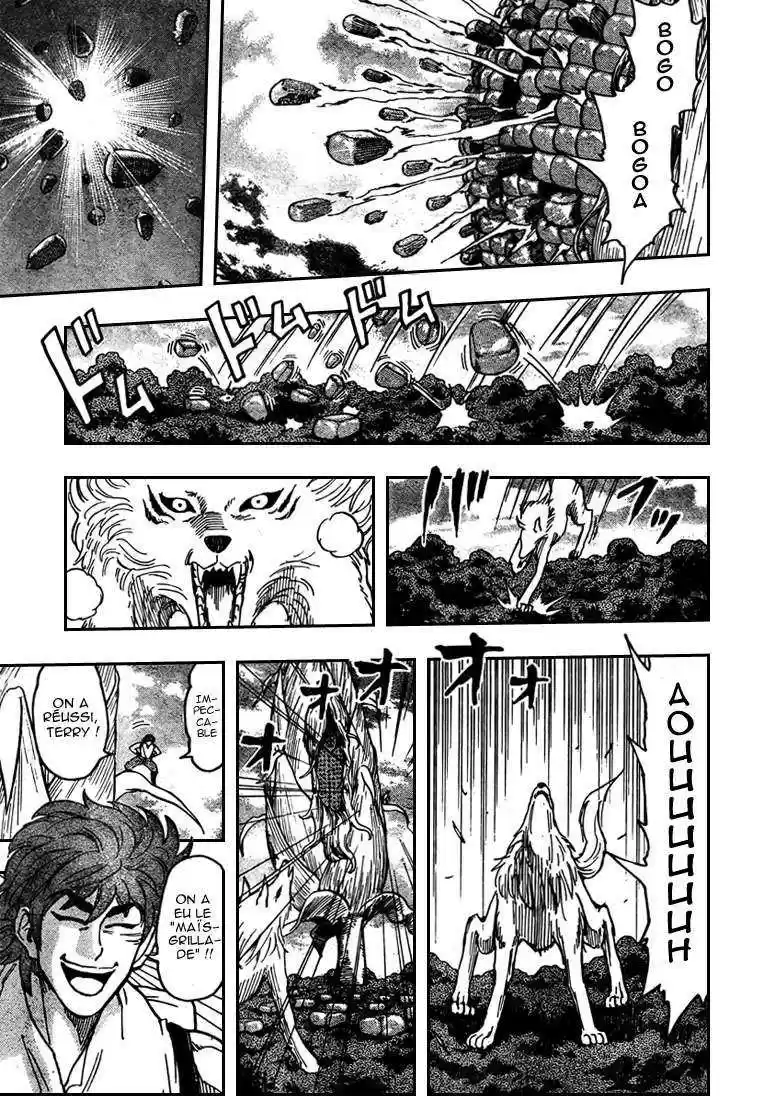 Read Toriko FR Manga Online