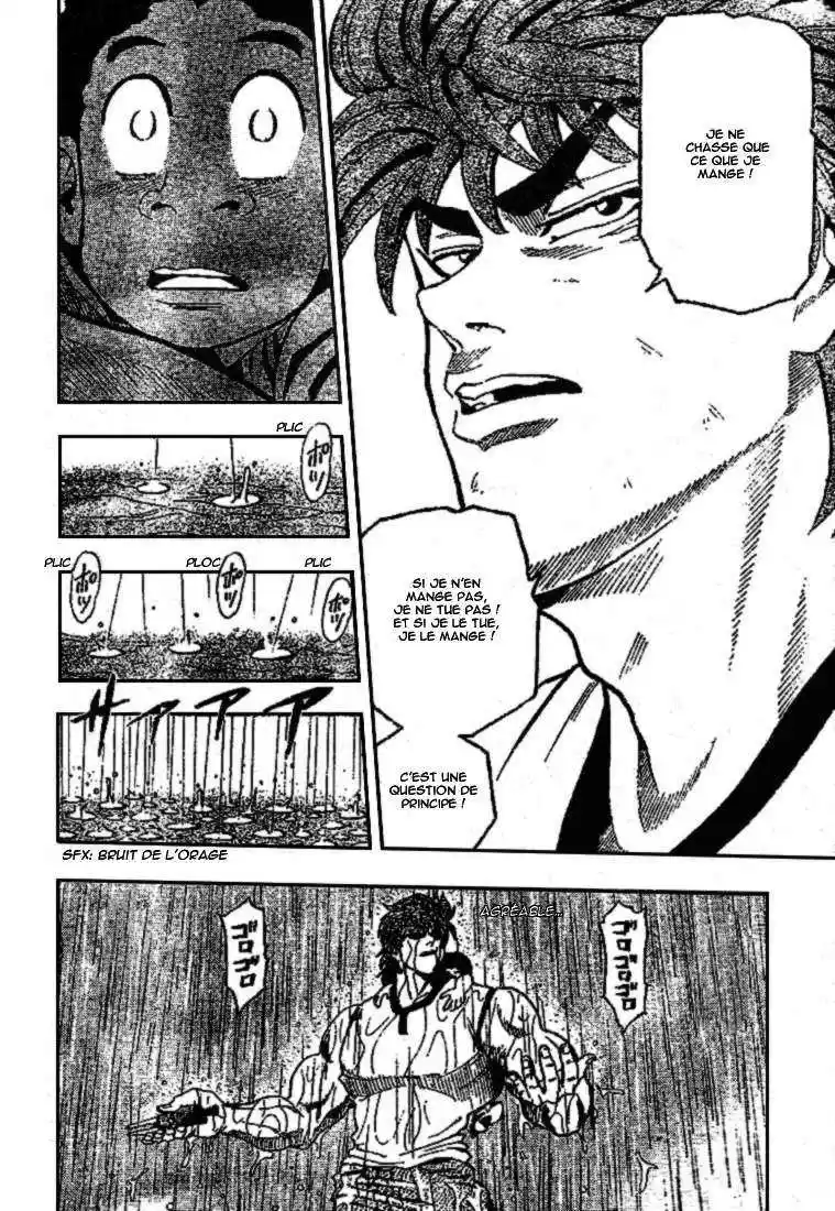 Read Toriko FR Manga Online