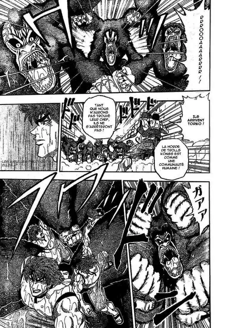 Read Toriko FR Manga Online