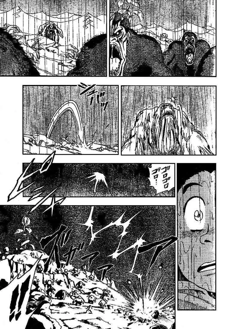 Read Toriko FR Manga Online