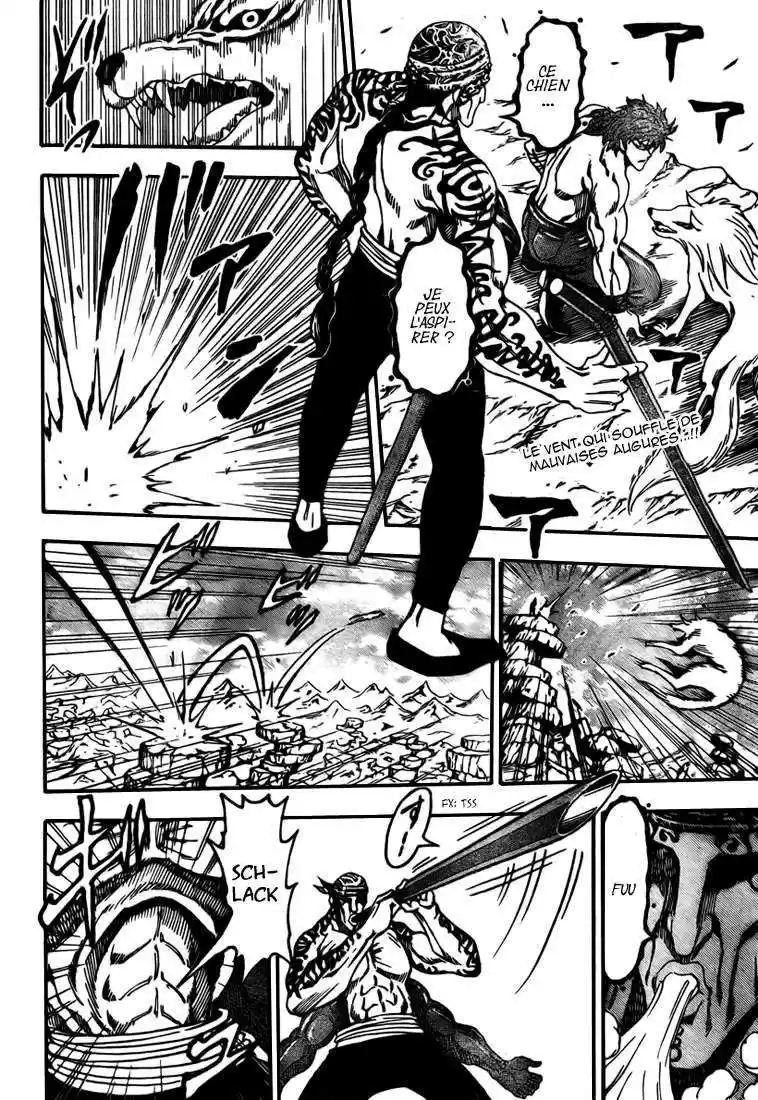 Read Toriko FR Manga Online