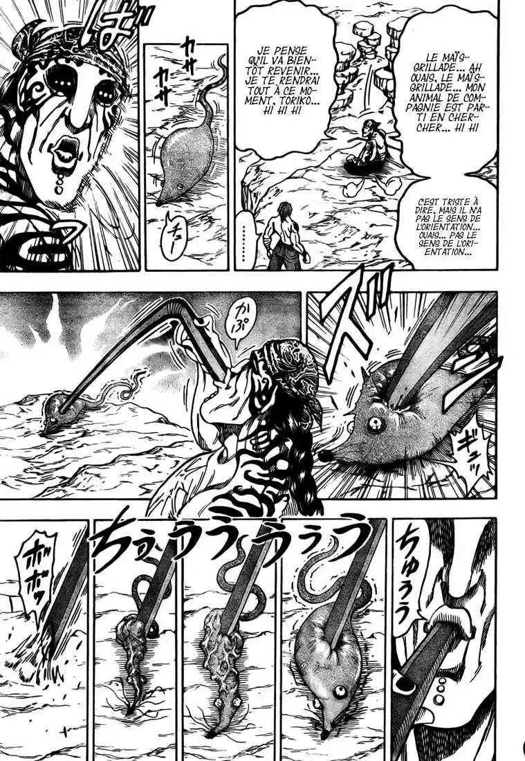 Read Toriko FR Manga Online