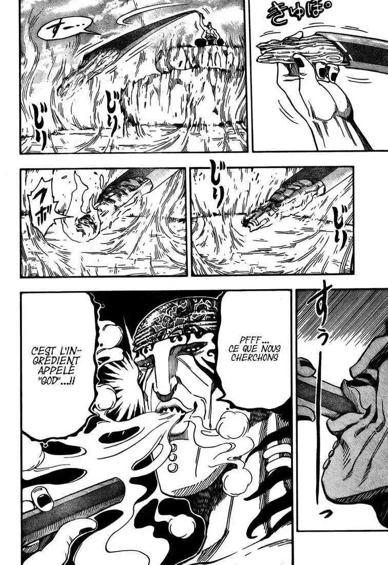 Read Toriko FR Manga Online