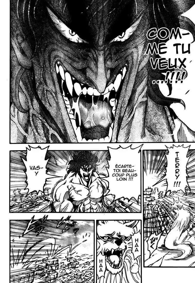 Read Toriko FR Manga Online